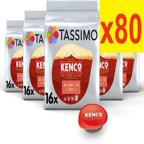 80개입 타시모 켄코 아메리카노 그란데 XL 커피 캡 Tassimo Kenco Ameicano Gande XL Coffee Pods, 5개, 16개입