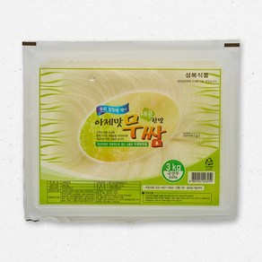 [성복식품] 아제맛 무쌈 새콤 (백색) 3kg, 1