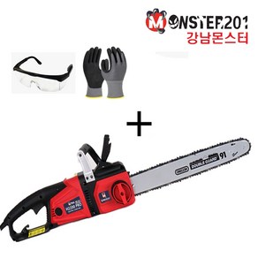 하야부사 전기 체인톱 2200W PRO 18인치 전기톱 기계톱