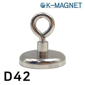 kmagnet 초강력 네오디움 O형 고리자석, 선택7 O형 고리자석 42mm-A, 1개