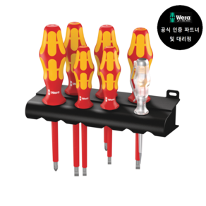 WERA 베라 160i 7 Rack (05006147001) + 사은품 증정, 1개