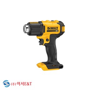 DEWALT 디월트 DCE530N 20V MAX XR 충전 열풍기 베어툴 노즐포함 온도조절 히팅건, 1개