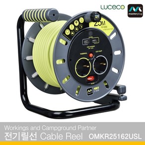 LUCECO MastePlug 전기릴선 18M 25M 캠핑전기연장선, 1개