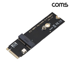 Coms IH793 M.2 NGFF Key E/A+E to M 어댑터 2230 2280 무선 와이파이 블루투스, 1개