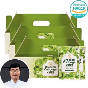 웰빙건강마을 HACCP 무안 양배추브로콜리즙 90포w, 3박스, 3L