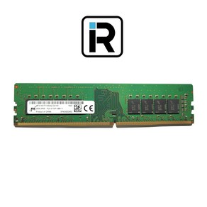 DDR4 8G PC4 17000 2133P 마이크론 HP PC용 램 8기가