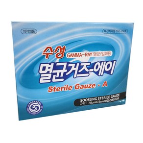 수성멸균거즈-에이(감마) 7.5cmX7.5cmX8겹/5매X20포, 2개, 20포