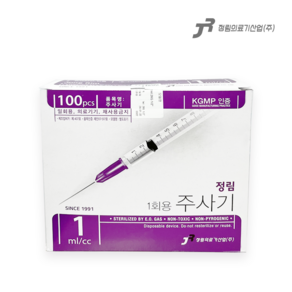 정림 일회용주사기 1cc 26G 38mm (1-1/2인치) 100개입, 1세트