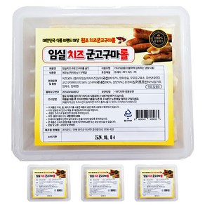 [임실치즈농협] 임실치즈 고구마롤500g, 임실치즈고구마롤 3개, 500g, 3개