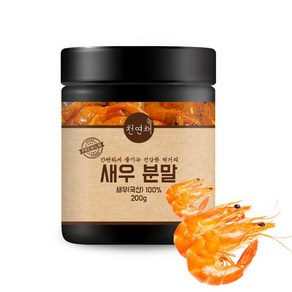 국산 새우 분말 가루 천연 조미료 200g, 1개