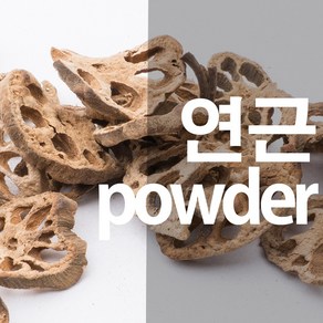 연근가루 분말, 100g, 1개, 1개입