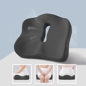 Zebee 고급 메모리폼 방석 기능성 도넛방석 치질 꼬리뼈 공부 사무용 키높이방석, 1개, 블랙