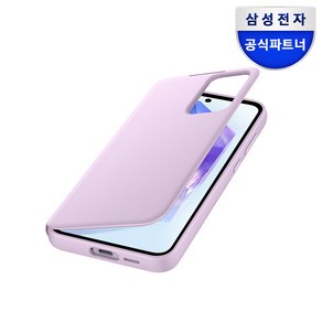 삼성 정품 갤럭시 퀀텀5 스마트 뷰 월렛 케이스