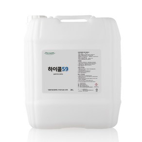 하이콜 에탄올 59% 살균소독제 대용량 식품첨가물 주정알콜 바이오크린콜, 1개, 20L