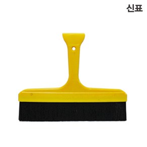 신표 도배정배솔 250mm / 300mm 도배풀솔 도배용품 도배솔 풀솔 브러쉬 벽지 인테리어 리모델링 도장 페인트 붓 부산달동네