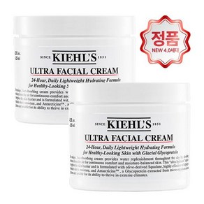 정식수입 정품 키엘 울트라 훼이셜 크림 4세대 125ml + 125ml, 2개