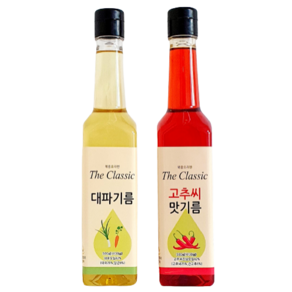 더클래식 고추기름 500ml + 파기름 500ml