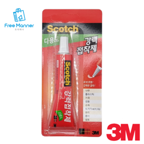 3M 신발 접착제 투명 다용도 본드, 1세트