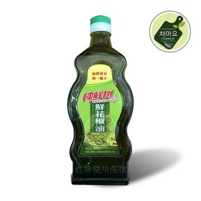 신시안 산초유 400ml, 1개