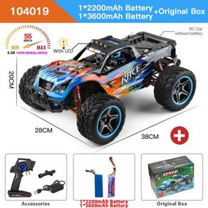 오프로드RC카 WLtoys 110 4x4 리모컨 카트 4WD 드리프트 전문 합금 RC 자동차 성인 장난감, 2)104019 55KM 2Battey, 2) 104019 55KM 2Battey