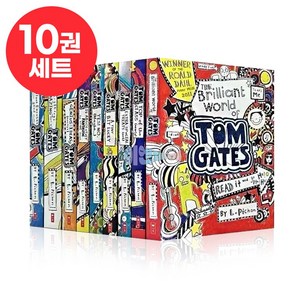 국내 당일발송 톰 게이츠 세트 Tom Gates 영어원서 음원제공-스콜