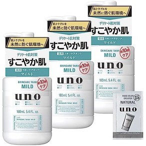 일본직발송 6. 【정리 사】UNO(우노) 스킨 케어 탱크(부외품) 마일드 보습액 160ML×3개 +덤 B09QS9MC4Q, One Size, 3개