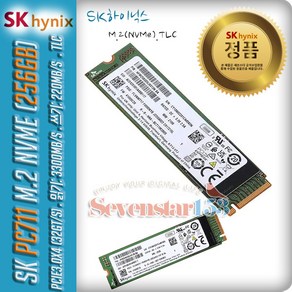 SK하이닉스 SK하이닉스(정품) PC711 M.2 2280 NVMe (256GB)/ 방열판+고정나사 증정 ~SS153