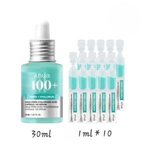 RiE091724 광채 플럼핑 세럼(피디알엔+히알루론산+콜라겐), 히알루론세럼, 1개, 40ml