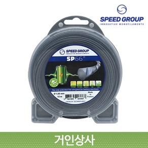 스피드프랑스 나일론날 SP66 1.6mm 15M/ 예초기날 나이론줄 예초기줄 충전식 예초기 줄