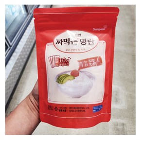 MSC 짜먹는 냉동 명란, 10개, 30g