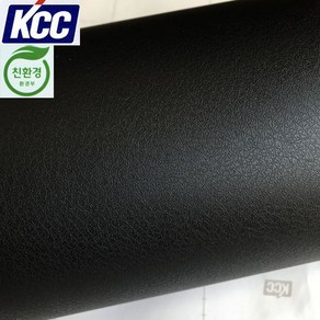 3M 두원 단색가죽디자인 인테리어필름(120cmX50cm) 시트지, 1.KL-586(블랙)