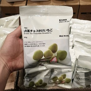 무인양품 무지녹차 초코 딸기, 60g, 1개