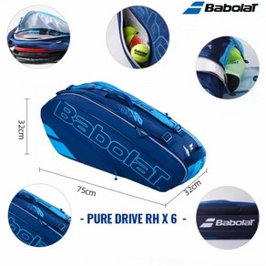 바볼랏 Babolat 2020 테니스 라켓 가방 백팩 PURE DRIVE RH X6 6PK, 6개