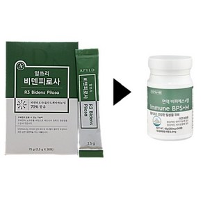 에이필드 알쓰리 비덴피로사 리뉴얼 면역 BPS 비피에스+M 60g 1통(1회 8알 복용), 240개