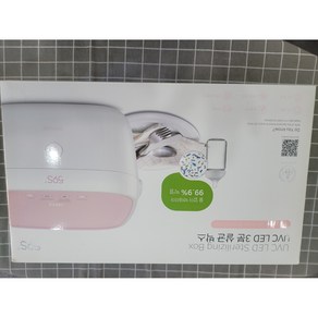 안티코 프로3 살균기anti co po3 스마트멀티살균기 UV-C LED살균소독