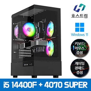 호스트컴 게이밍 컴퓨터 윈도우 인텔 i5 조립 PC 본체, 14400F+RTX 4070 SUPER, WIN11 Home, 1TB, 32GB, 블랙