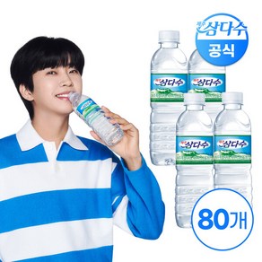 제주 삼다수 500ml x 80펫 생수 (유o무라벨 발송), 80개