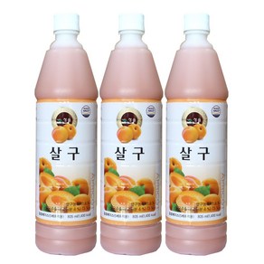 청솔 살구 음료