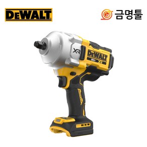 디월트 DCF961NT 충전임팩렌치 20V 본체 1/2인치 BL모터 하이토크 무선 임팩