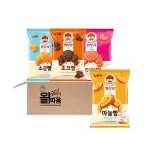 올따옴 농심 빵부장 스낵 4종 (초코빵2+소금빵2+마늘빵2+라즈베리빵2), 8개