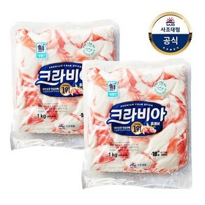 [사조대림] [대림냉동] 크라비아 후레쉬S 1 000g x2개, 2개, 100g