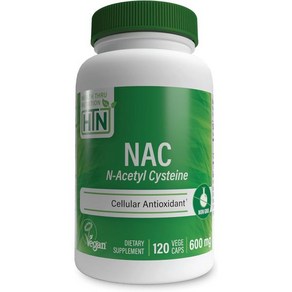 Health Thu Nutition NAC N아세틸시스테인 600mg 120캡슐 비건 인증 가장 순수한 보충제 건강한 폐 간 기능 및 세포 건강 지원 비GMO 대두 글루텐 무, 1 Count (Pack of 120), 1개, 120정