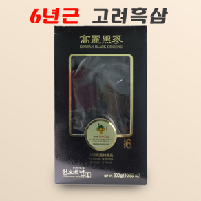 천오백년흑삼 6년근 특대 15뿌리 300g, 1개