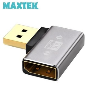 [MAXTEK] 맥스텍 DisplayPot1.4 우향 90도 꺽임 디스플레이포트 연장 젠더 8K@60Hz UHD [MT595], 1개