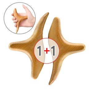 [삼각지압봉 2개 1세트 묶음](고급 원목 삼각 지압봉 1P+1P=2P) 향목 지압스틱 마사지 안마기 안마봉 안마스틱 괄사 지압봉, 브라운1P + 브라운1P