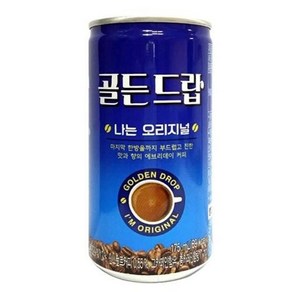 [달담박스]해태 골든드랍 나는 오리지널 175ml 90캔, 90개