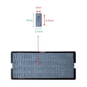 650 세로 6.5mm 소레일 활자판