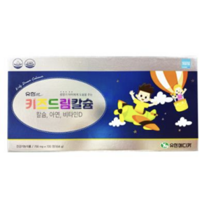 유한m 키즈드림칼슘 700mg 720정