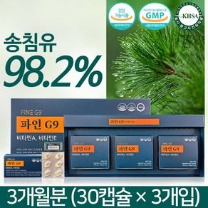 송침유 98.2% 동서바이오팜 파인G9 솔잎추출물 솔잎농축액 적송유 혈관건강 쇼핑백증정, 3개, 30정