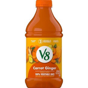 V8 비트 생강 레몬 100% 야채 주스 1.3L(44온스) 병, 46 Fl Oz (Pack of 1), 1개, 1.3L